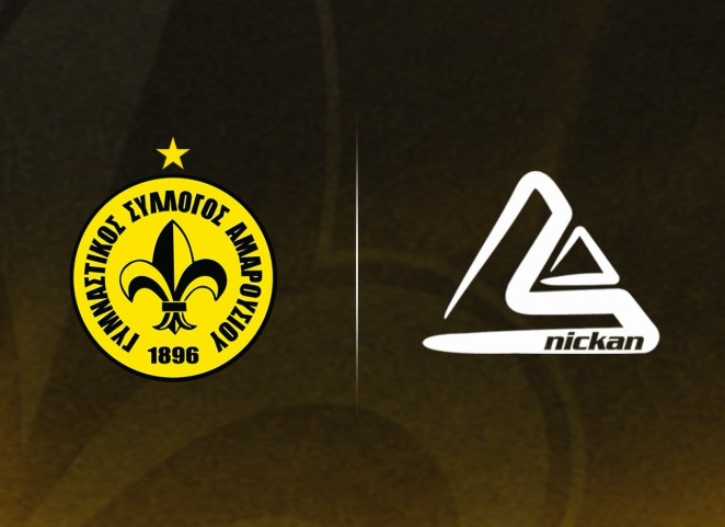 Μαρούσι: Επιστροφή στη συνεργασία με τη Nickansportswear μετά από 17 χρόνια