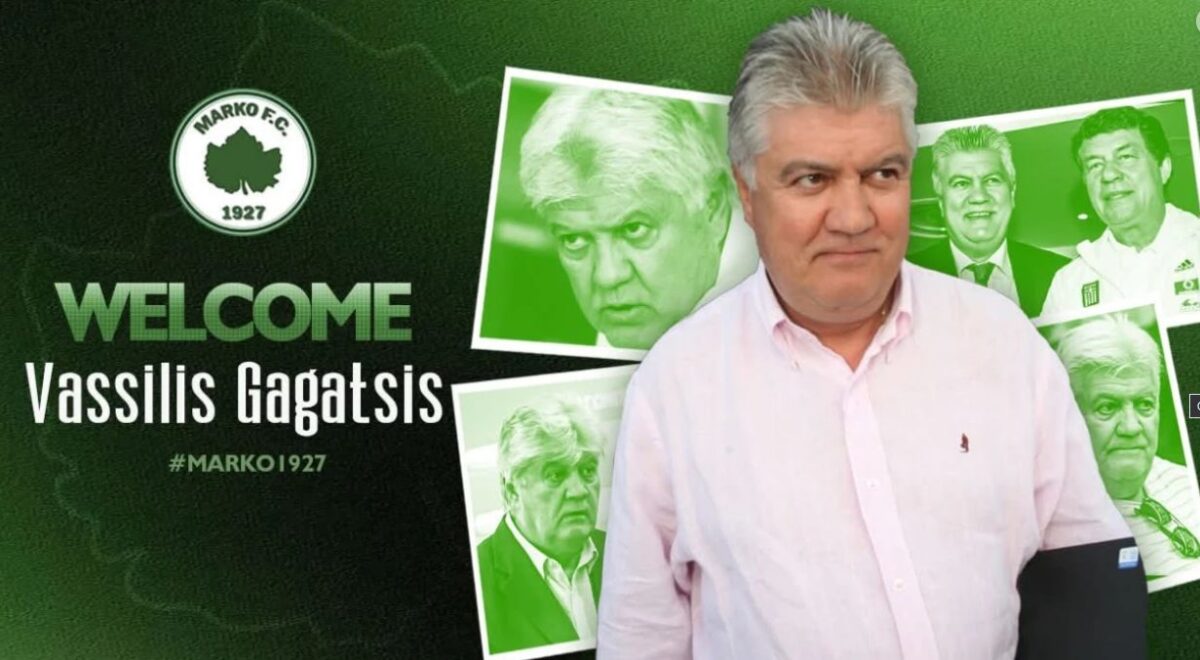 Στη Μαρκό ο Βασίλης Γκαγκάτσης – Αυτός είναι ο ρόλος του
