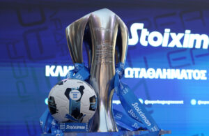 To τρόπαιο της Super League / © Intime