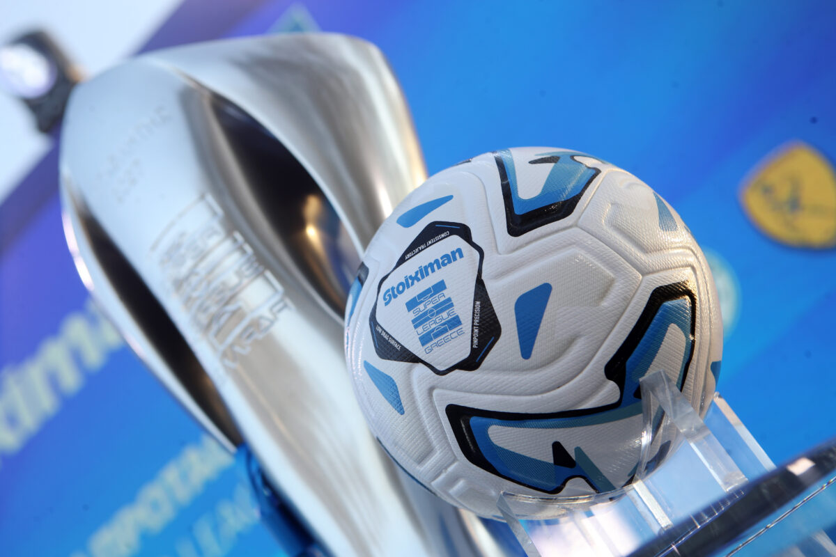 Αυτή είναι η πρεμιέρα της Stoiximan Super League για τη σεζόν 2026/27