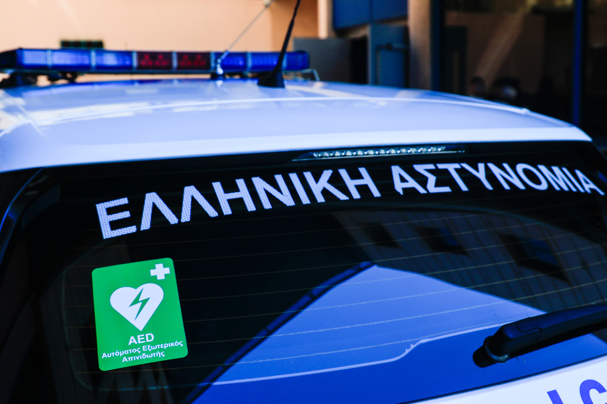 Ποινές φυλάκισης σε 21 άτομα για διακίνηση ναρκωτικών σε γήπεδα και οπαδικά στέκια