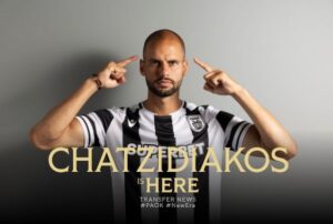 ΠΑΟΚ Χατζηδιάκος