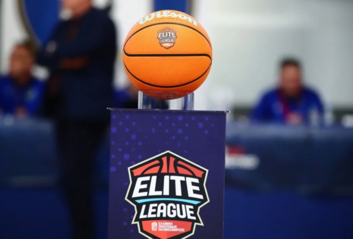 Αυτό είναι το πρόγραμμα της Elite League για τη σεζόν 2026-27