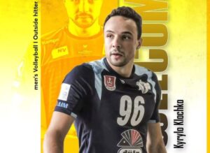 ΑΕΚ
