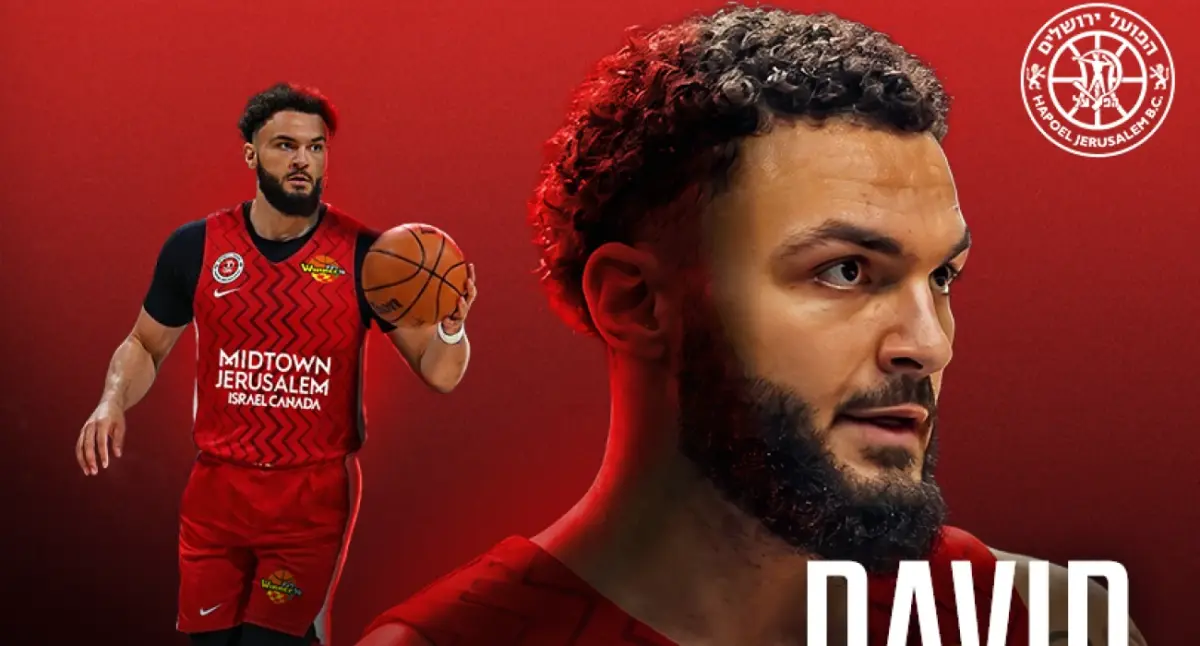 Προσθήκη από το NBA για τη Χάποελ Ιερουσαλήμ – Δείτε ποιον παίκτη πήρε (pic/vid)