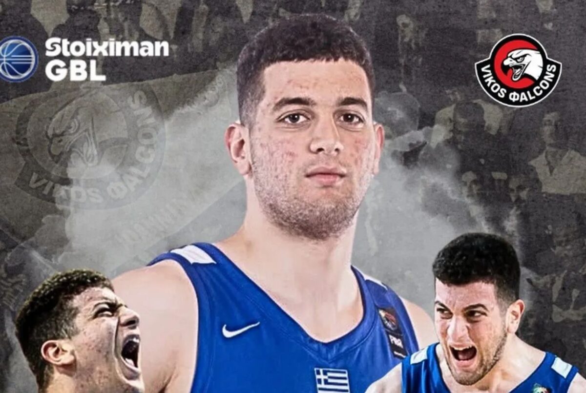 Νέα κίνηση με φόντο το μέλλον για τους Vikos Falcons