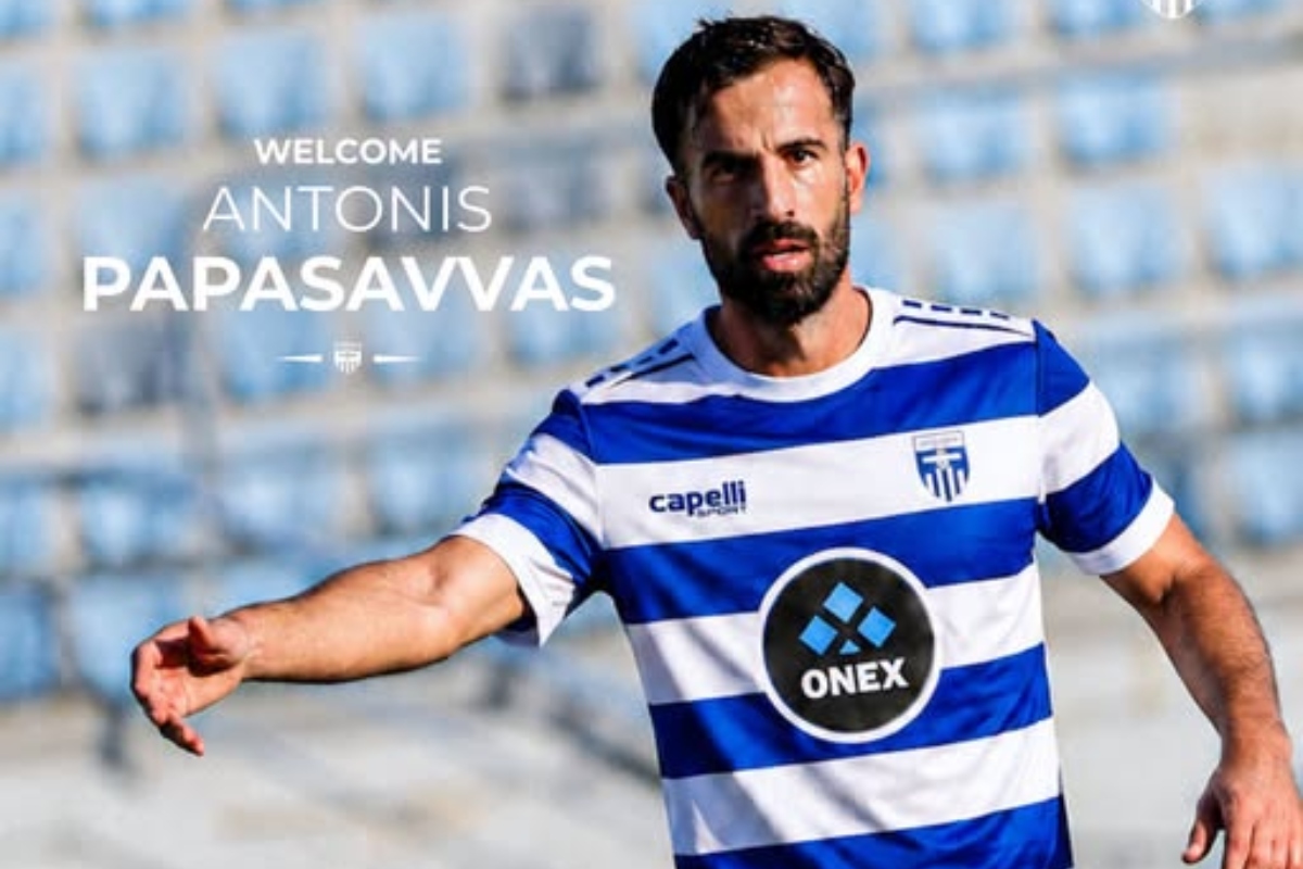 ©Ελλάς Σύρου