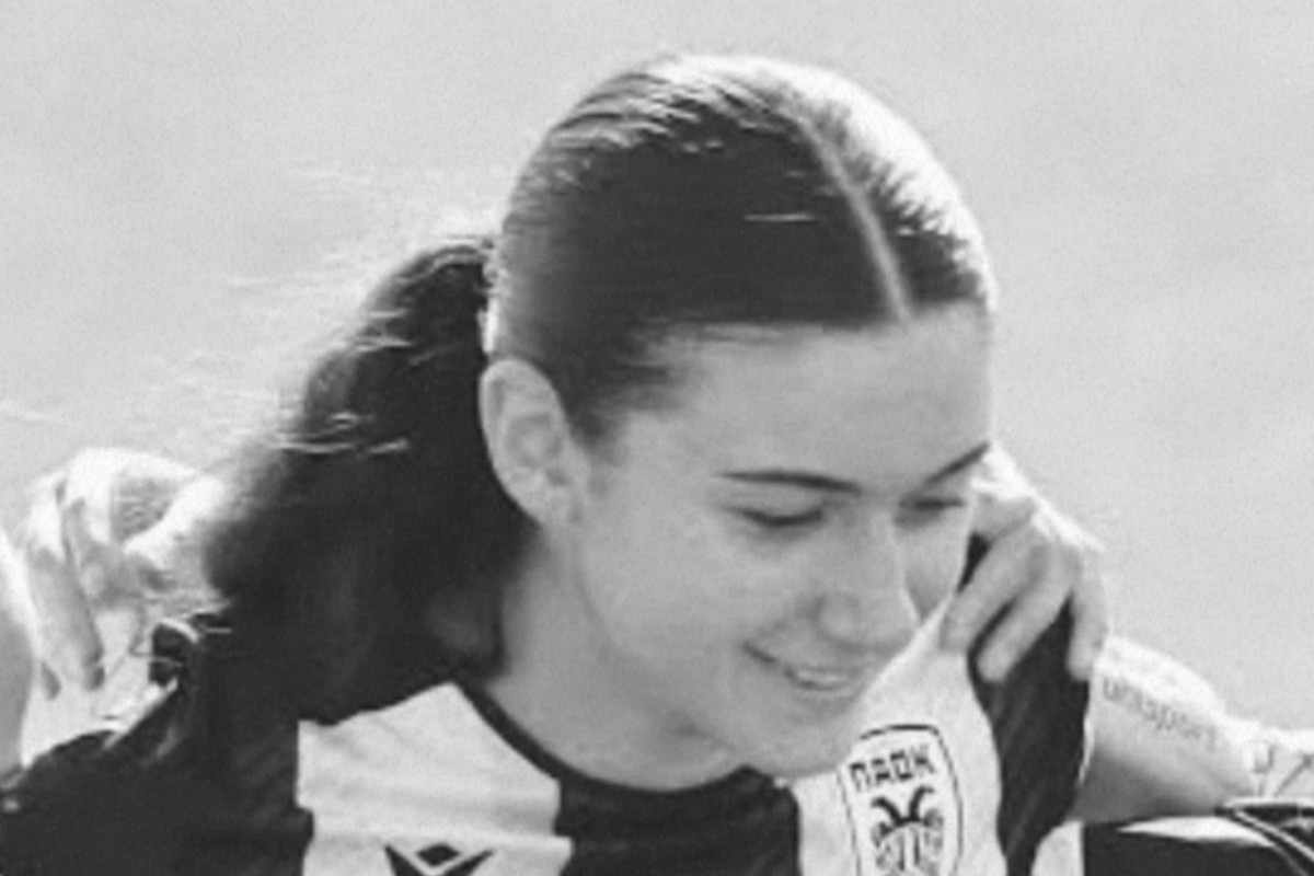 Τα συλλυπητήρια της ΠΑΕ ΠΑΟΚ για τον θάνατο της 15χρονης παίκτριας του Δικεφάλου
