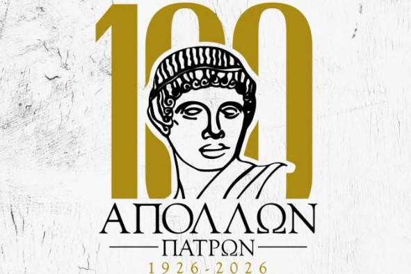 Ο Απόλλων Πατρών κατέθεσε ασφαλιστικά μέτρα κατά της ΕΟΚ για τη wild card
