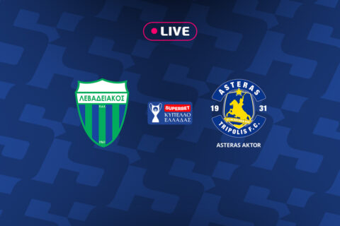 LIVE: ΛΕΒΑΔΕΙΑΚΟΣ – ΑΣΤΕΡΑΣ AKTOR