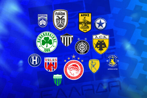 Stoiximan Super League: Όλες οι μεταγραφές και πως άλλαξε ο χάρτης