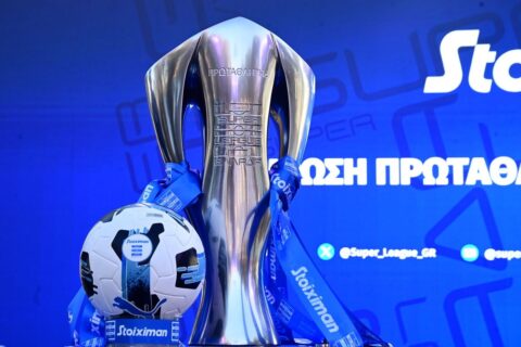 Πρόστιμα σε ΑΕΚ, Βόλο Elabet, Παναιτωλικό και Άρη – Εκτός ποινών ΟΦΗ και Ηρακλής