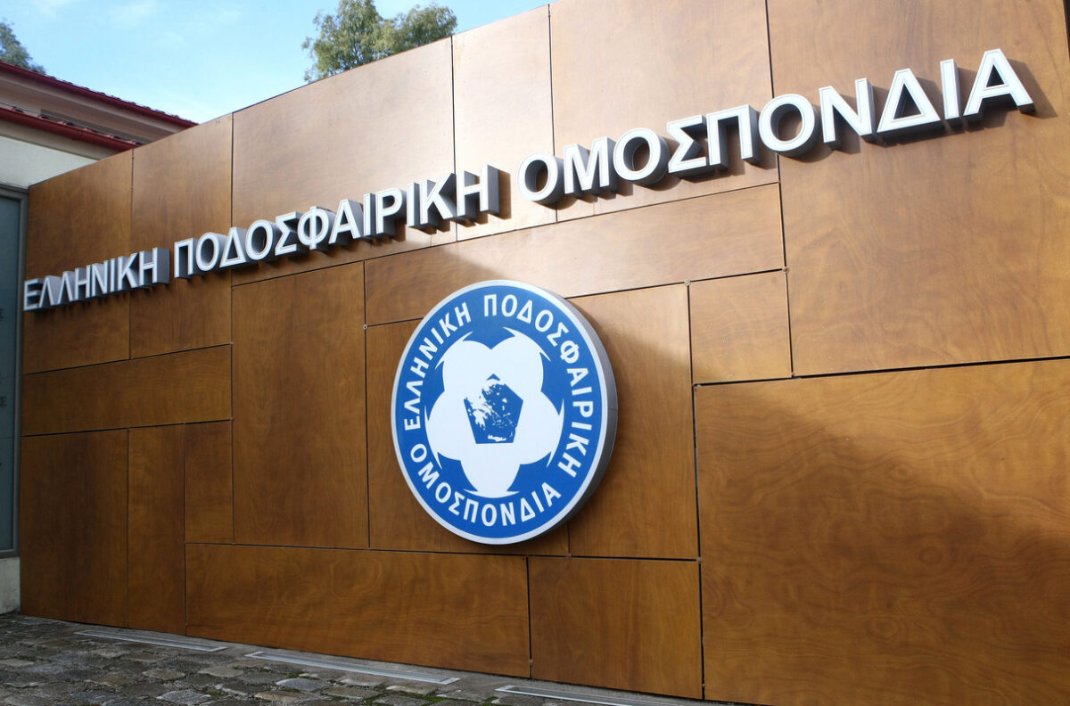 Super League: Η πρόταση της ΕΠΟ που αλλάζει τα δεδομένα για τους Έλληνες παίκτες