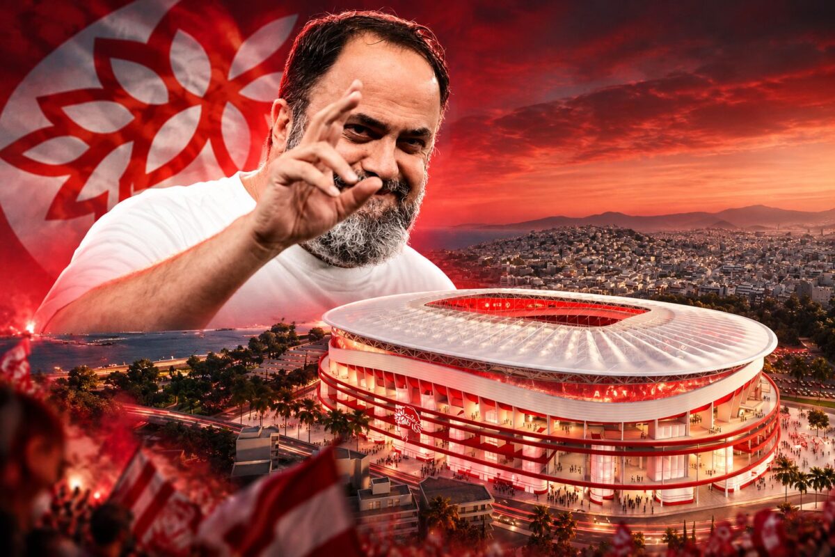 Καραϊσκάκης - Ολυμπιακός