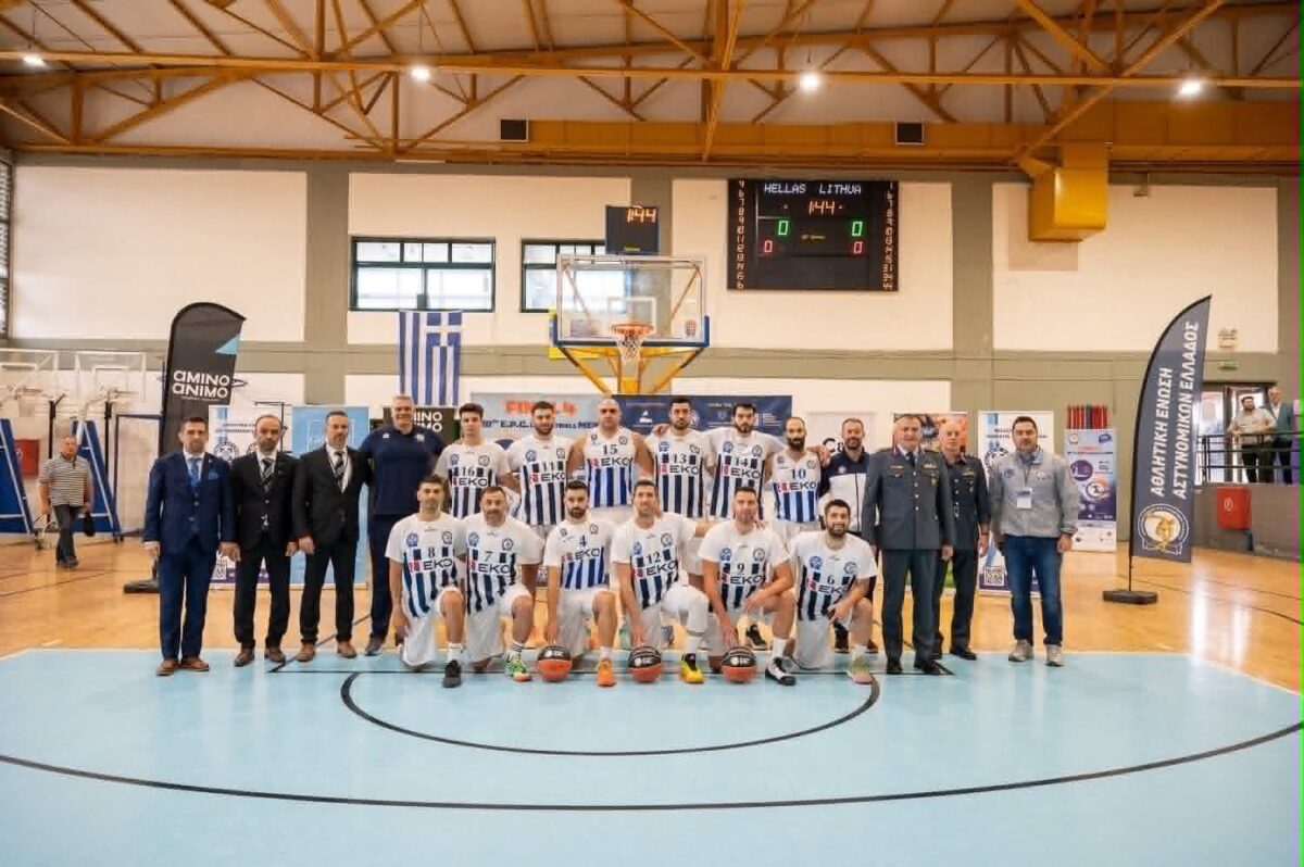 Ελλάδα-Λιθουανία 79-75: Η Αθλητική Ένωση Αστυνομικών Ελλάδας έκανε την ανατροπή και έκλεισε θέση στον τελικό του 10ου Πανευρωπαϊκού Πρωταθλήματος!