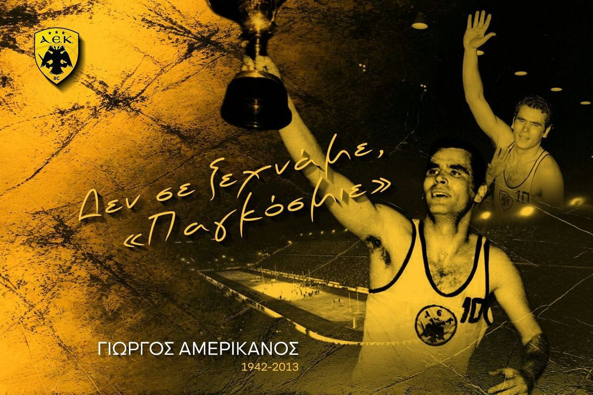 Η ΑΕΚ δεν ξεχνά τον Γιώργο Αμερικάνο: «13 χρόνια χωρίς Εσένα»
