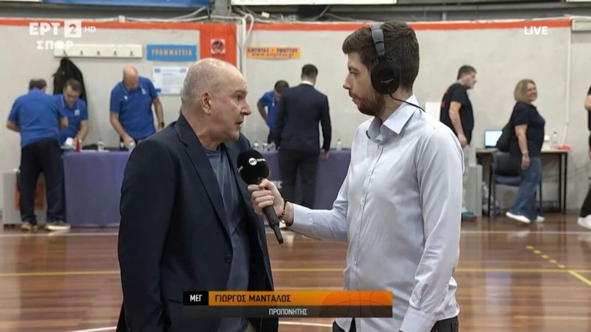 Elite League: Με φωνές για τη διαιτησία άνοιξε η αυλαία της δεύτερης αγωνιστικής (vid)