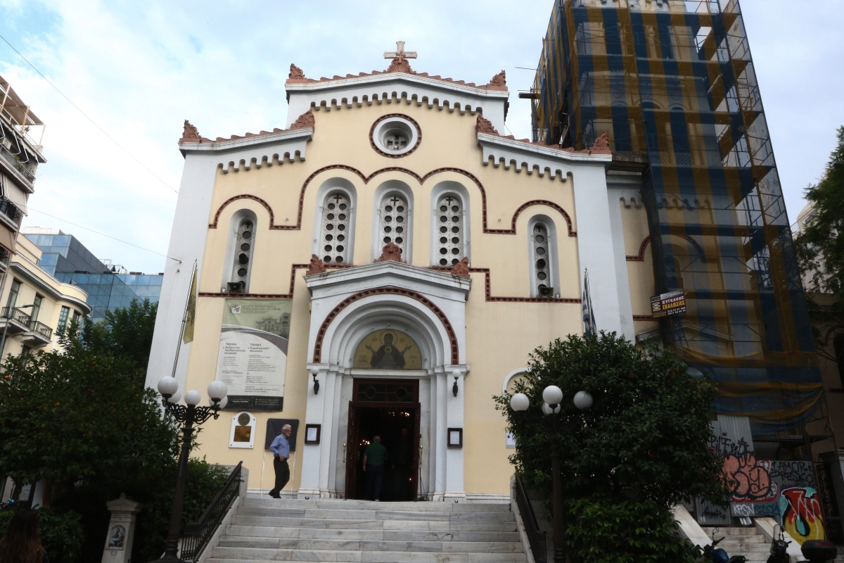 Ποιοι γιορτάζουν σήμερα (15/10) – Τι λέει το εορτολόγιο
